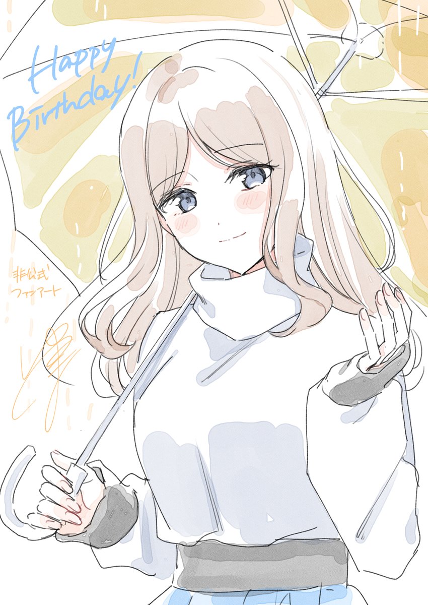 ゆあま tweet media
