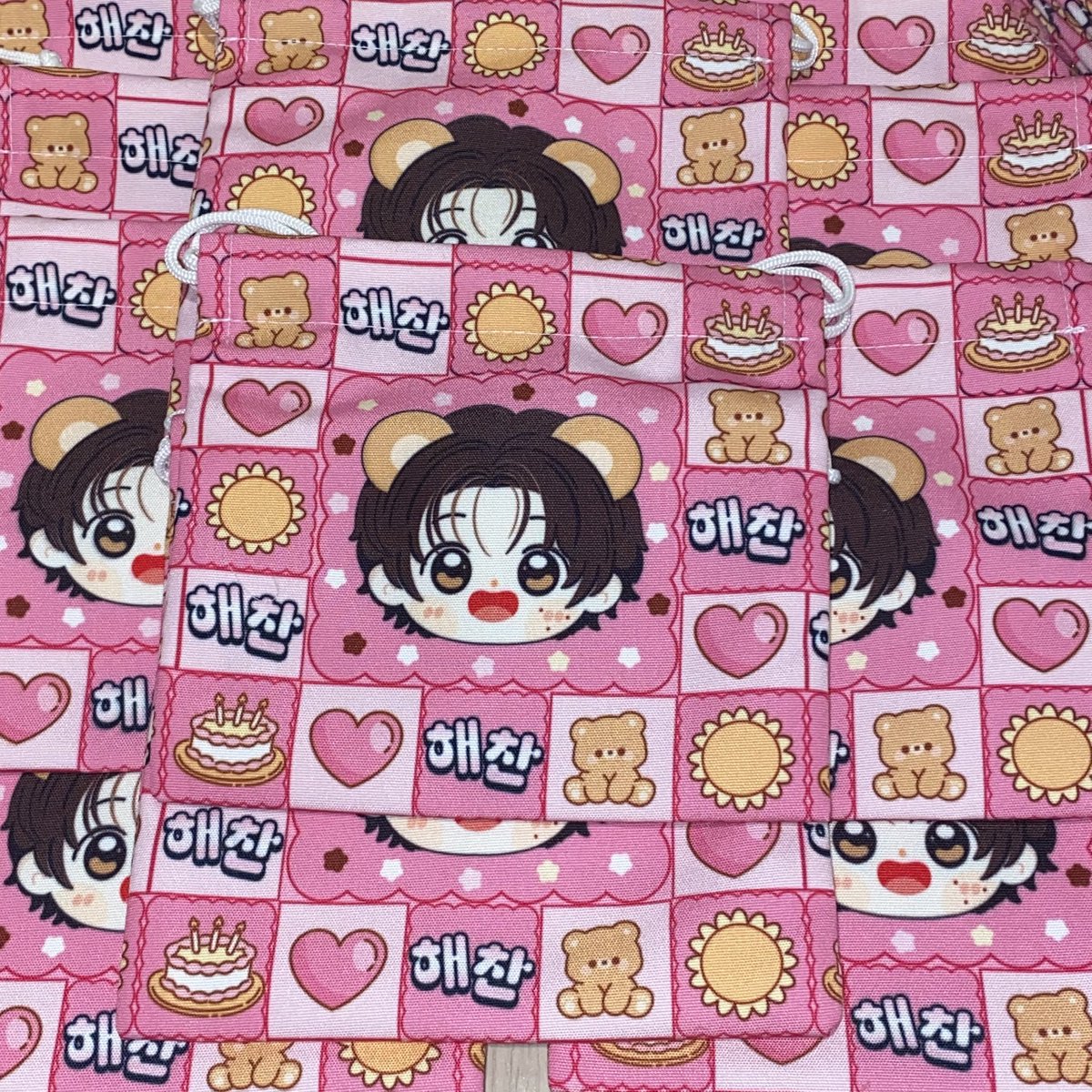 rnsnjun's tweet photo. lee haebear pouch siap dijemput niih!🫣🩷 jangan lupa claim offline di @__rraerae atau ikut GA di akunku yaa tanggal 5 Juni!!😋❤️‍🔥 https://t.co/9hWKHQx4qj