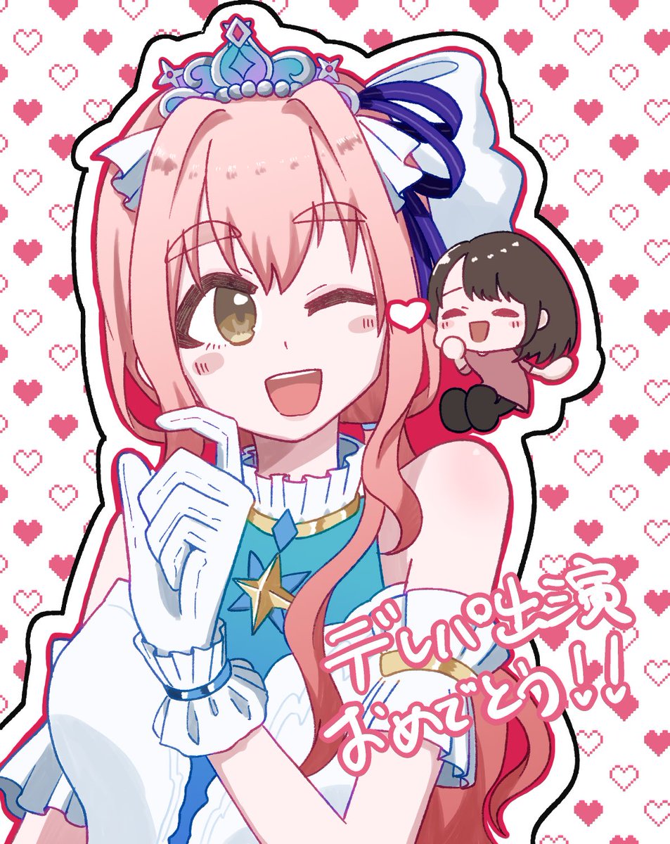 omya___ktk's tweet photo. イラスト紹介していただきました❣️
ありがとうございます🫶🌹
 #デレパ https://t.co/euqTGhzod5