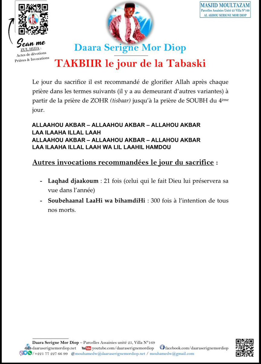LoloBalde's tweet photo. Takbir le jour de la Tabaski
#DaaraSerigneMorDiop https://t.co/gBhKBGaOwQ