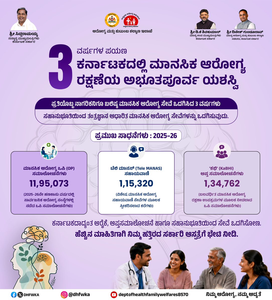 divakaran_89's tweet photo. https://t.co/BLTDLNCVkT