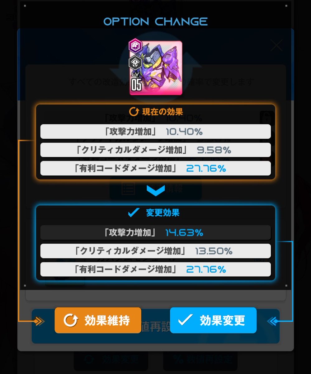 雪平エリナ🦋❄️ tweet media