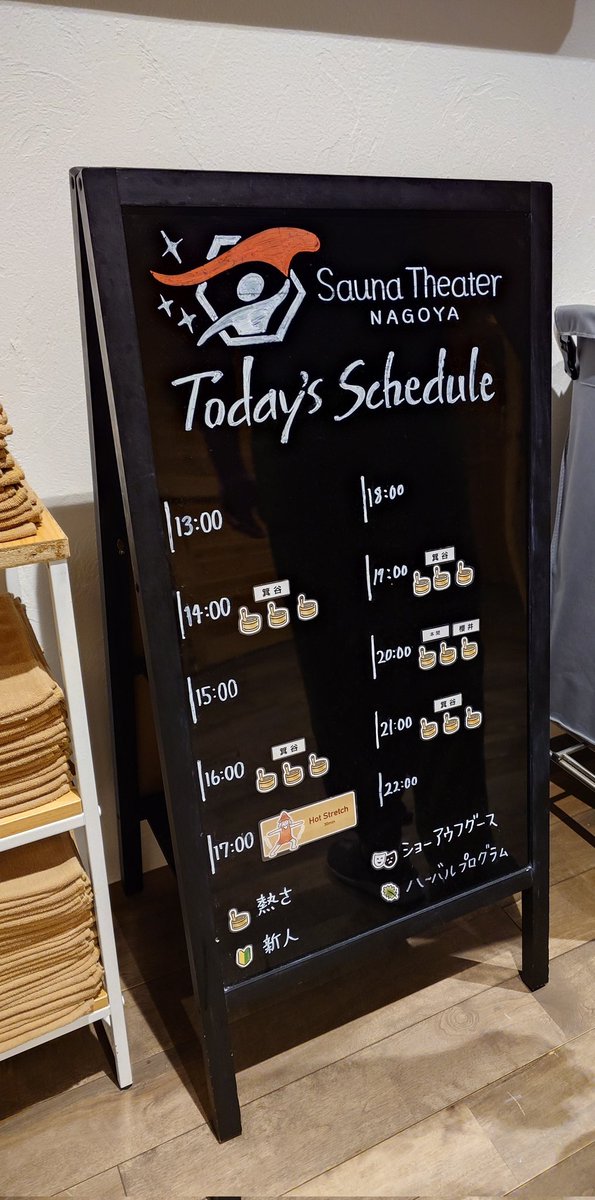 つち tweet media