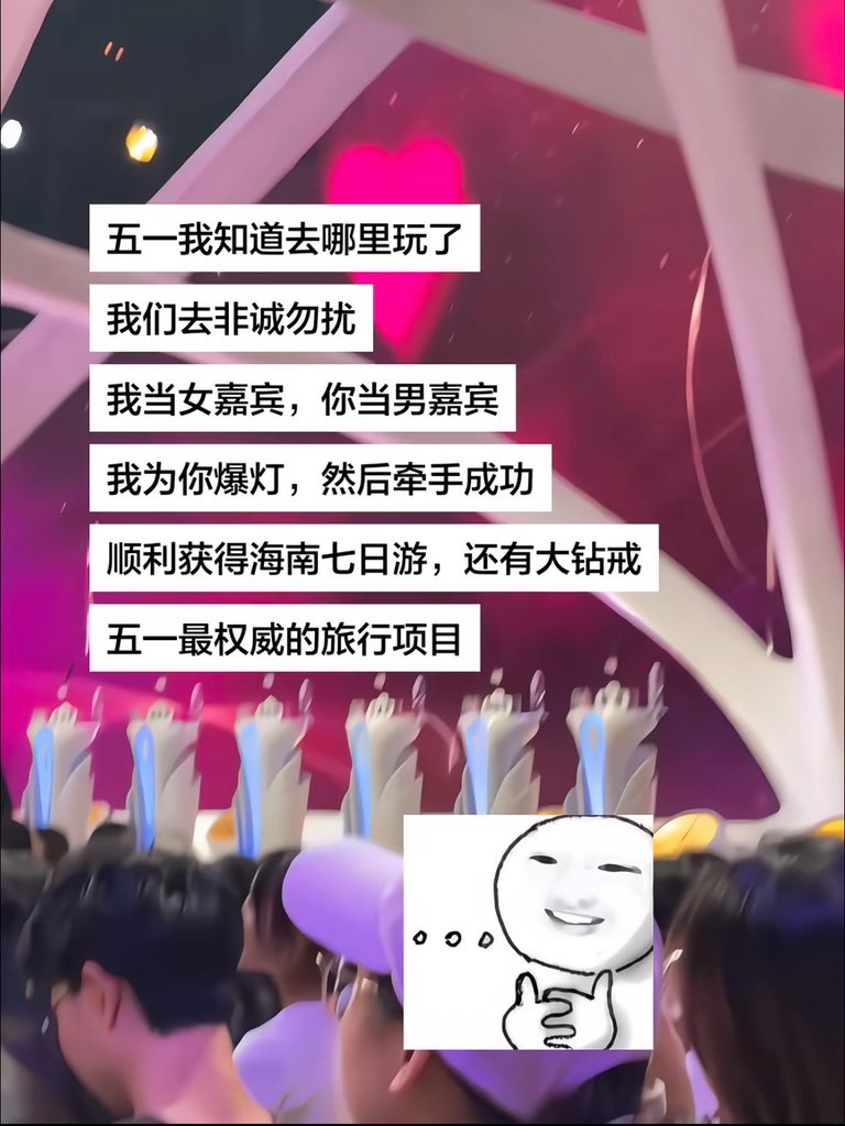 有故事的NPC tweet media