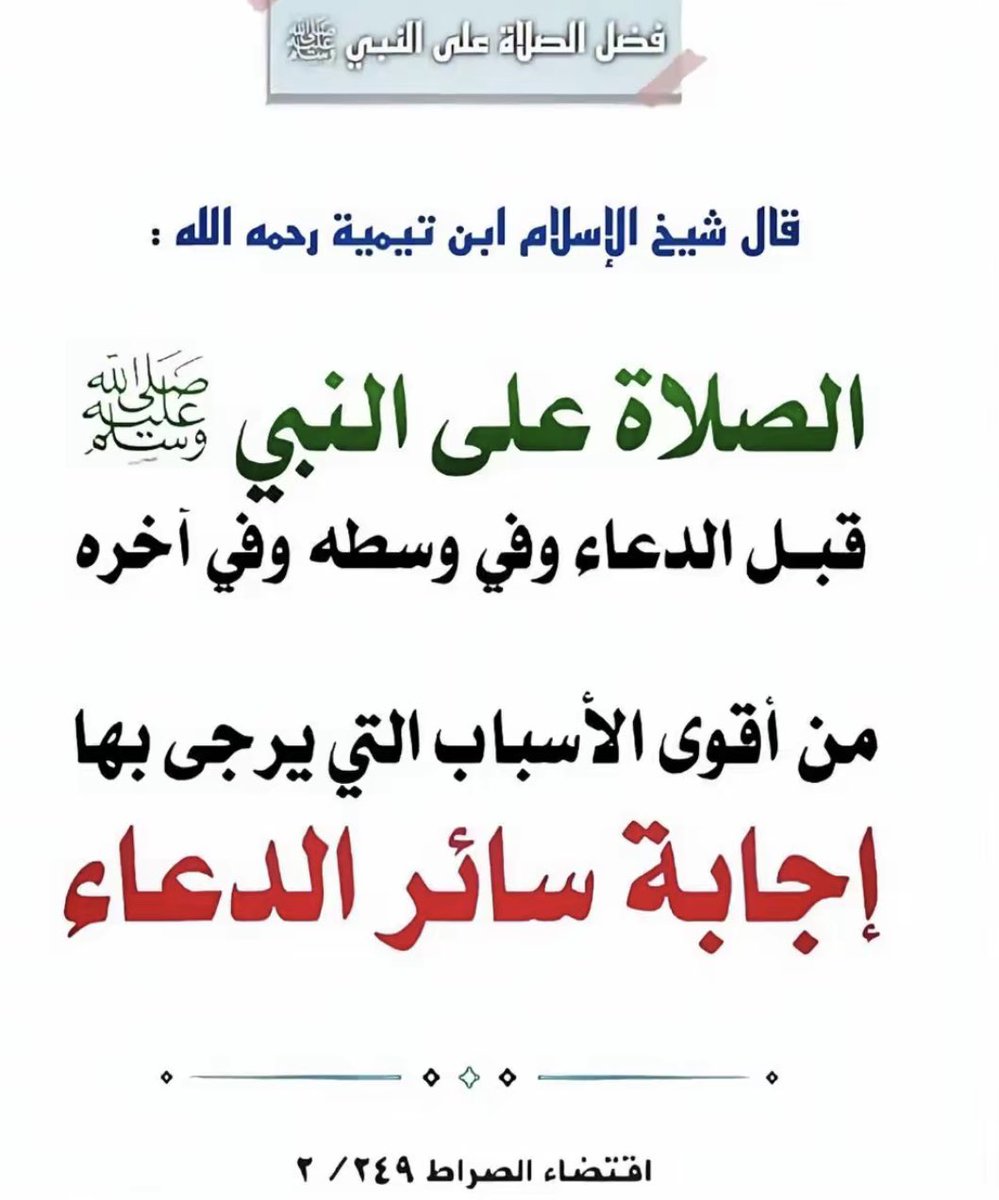 Mohammed Alqahtani tweet media