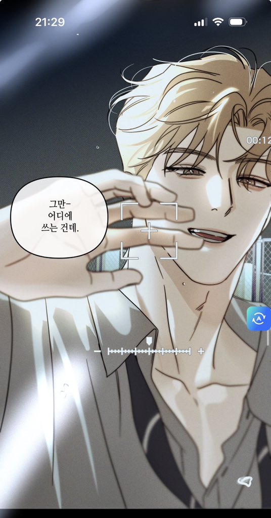 Nan_Mok欧尼 tweet media