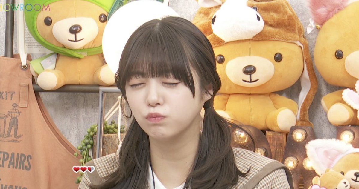 なおなお