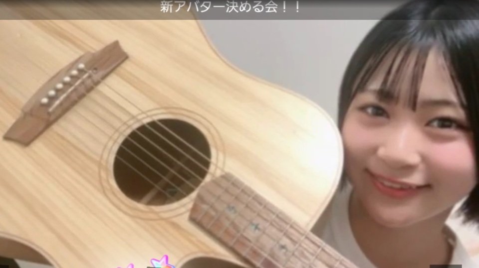 mii19921115's tweet photo. 新アバターも無事決まり、
強制終了となる JK #桜咲 ちゃんのオリジナル曲 #Lostday (5/27(水) SHOWROOM配信)
https://t.co/hadbWKpKKG…
#アイカレ
#弾き語り
【ソロ出演】
6月9日(火)18:50～/真昼の月 夜の太陽
https://t.co/5SW4cELDUh…
https://t.co/YxbTMYZomh…
https://t.co/6U368GLOgf?… https://t.co/R0v7A429tn