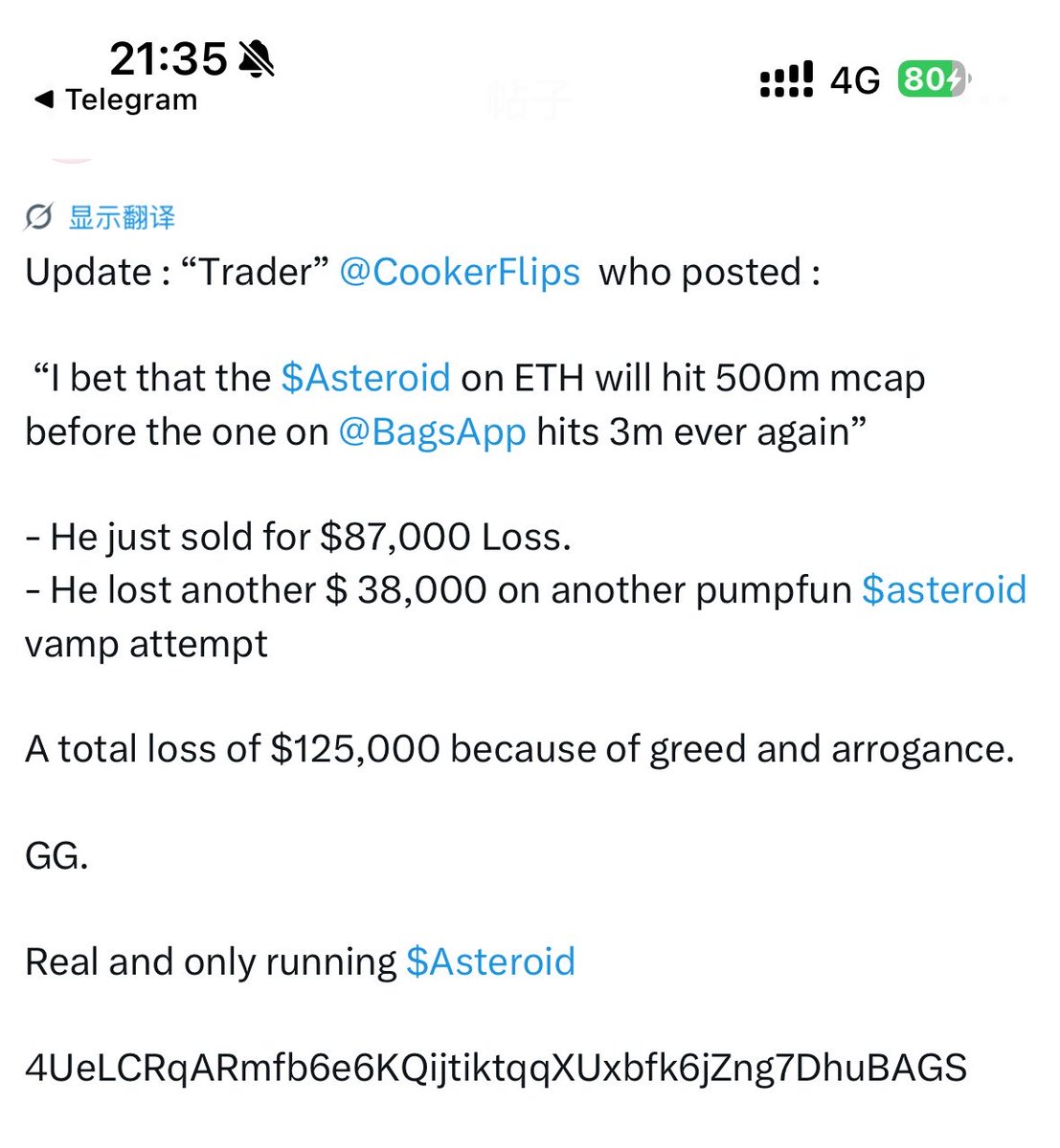 Amazing tweet media