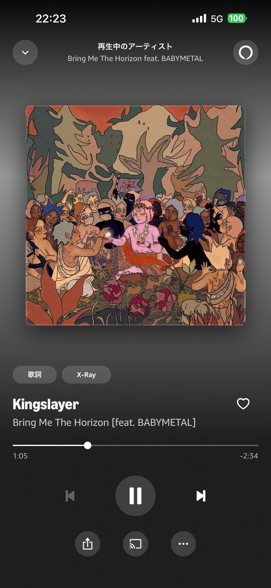 kitajyi86's tweet photo. #帰りの歌
#NowPlaying
#Kingslayer
#BringMeTheHorizon
タダ働き終了 お疲れ様でした🤣 https://t.co/PjszqtVAjQ