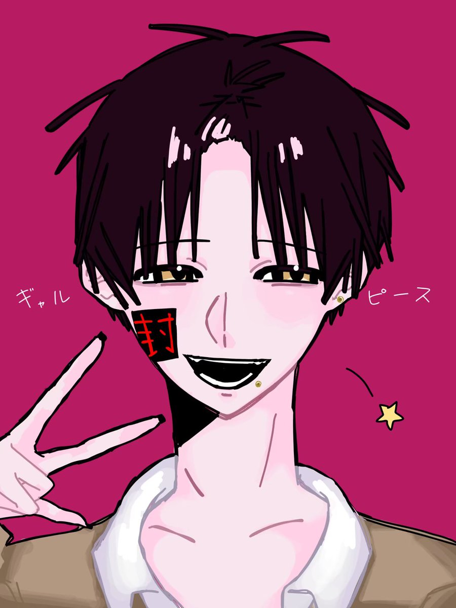 kokuh47's tweet photo. ギャル~ https://t.co/3x5SNL2joG