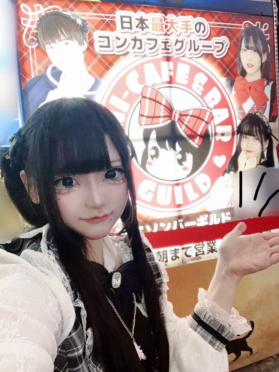 むる@6/26.6/27周年EV🍬もふる大宮 tweet media