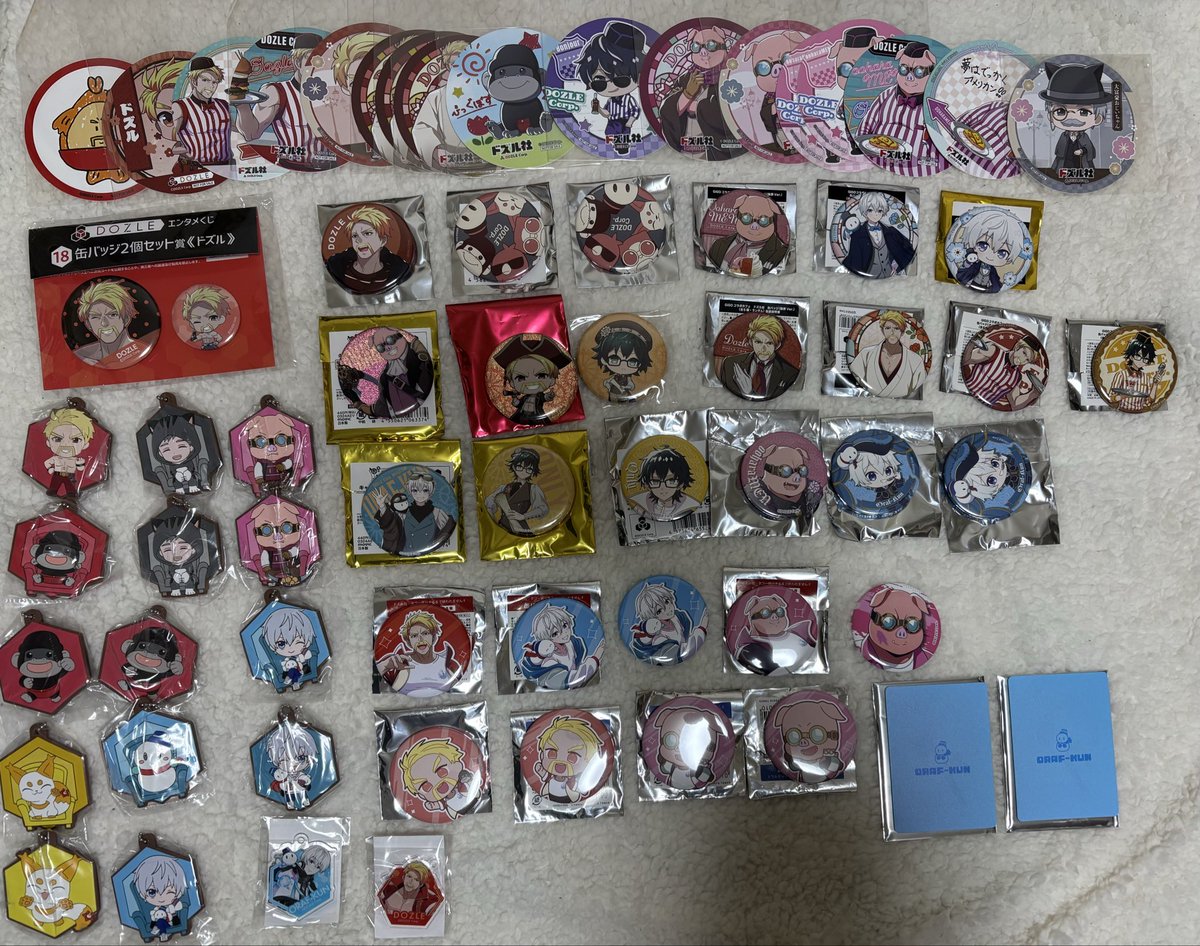 DBQOO0909's tweet photo. 【ドズル社 交換 譲渡 】

譲・画像参照(リプ続く)

求・希望額+送料

希望額をおしえてください🙇‍♀️
🍌、🍆は5.6枚目🦍⛄️🐷から少額でもいいので買い取ってくださると嬉しいです
纏めての方優先
お気軽にお声掛けください。
(処分してしまうので、可愛がってくれる推し様の元へお譲りいたします。) https://t.co/35uUAsZ9b1