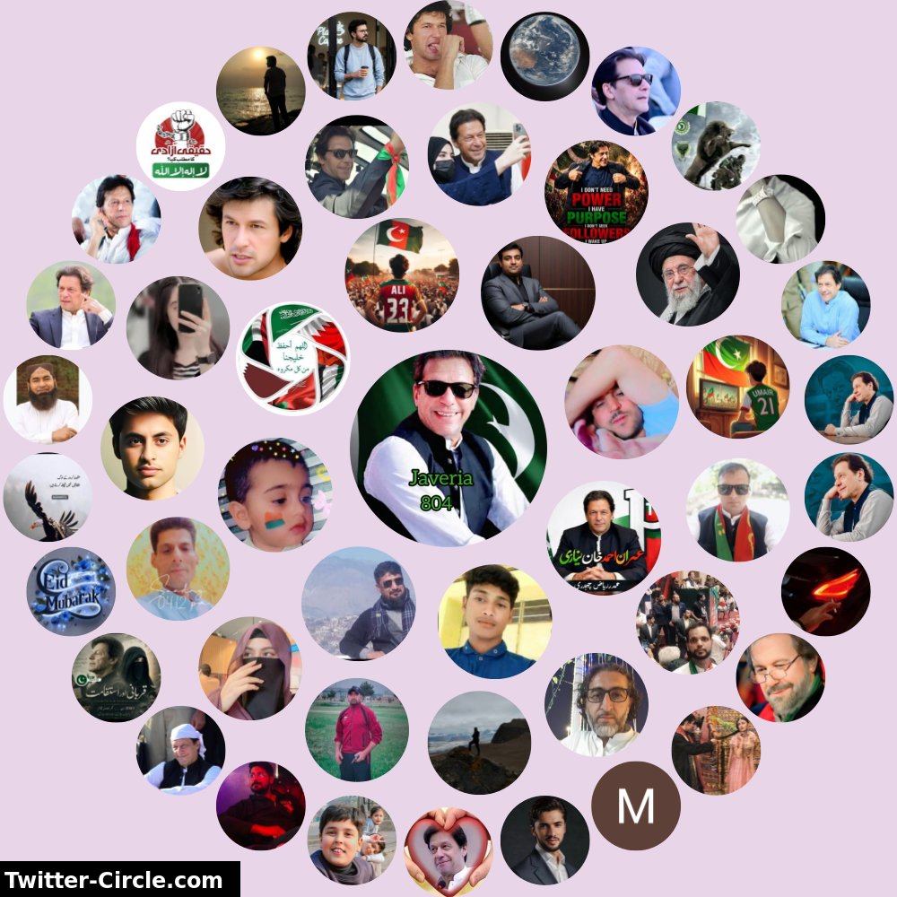 Javeria جویریہ.... tweet media