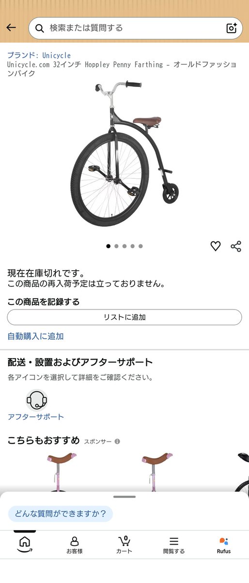 りゃんちぇ tweet media