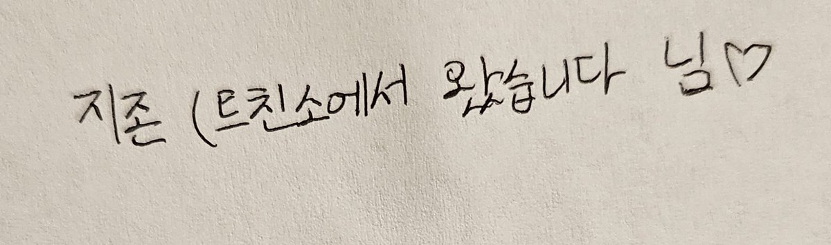 깡솜 tweet media