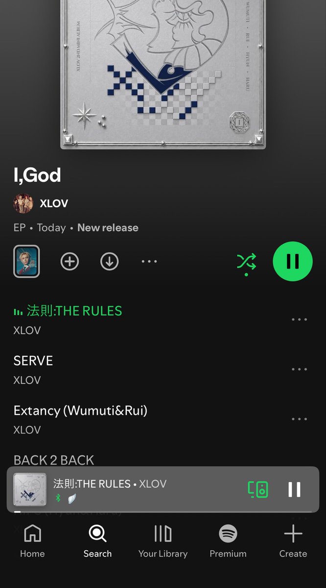 lcvescnt's tweet photo. shivering https://t.co/gMZO7rKD8o