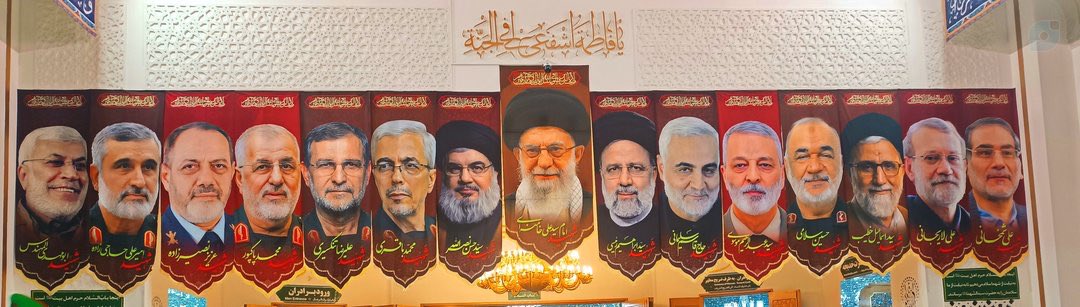 ندای ایران tweet media