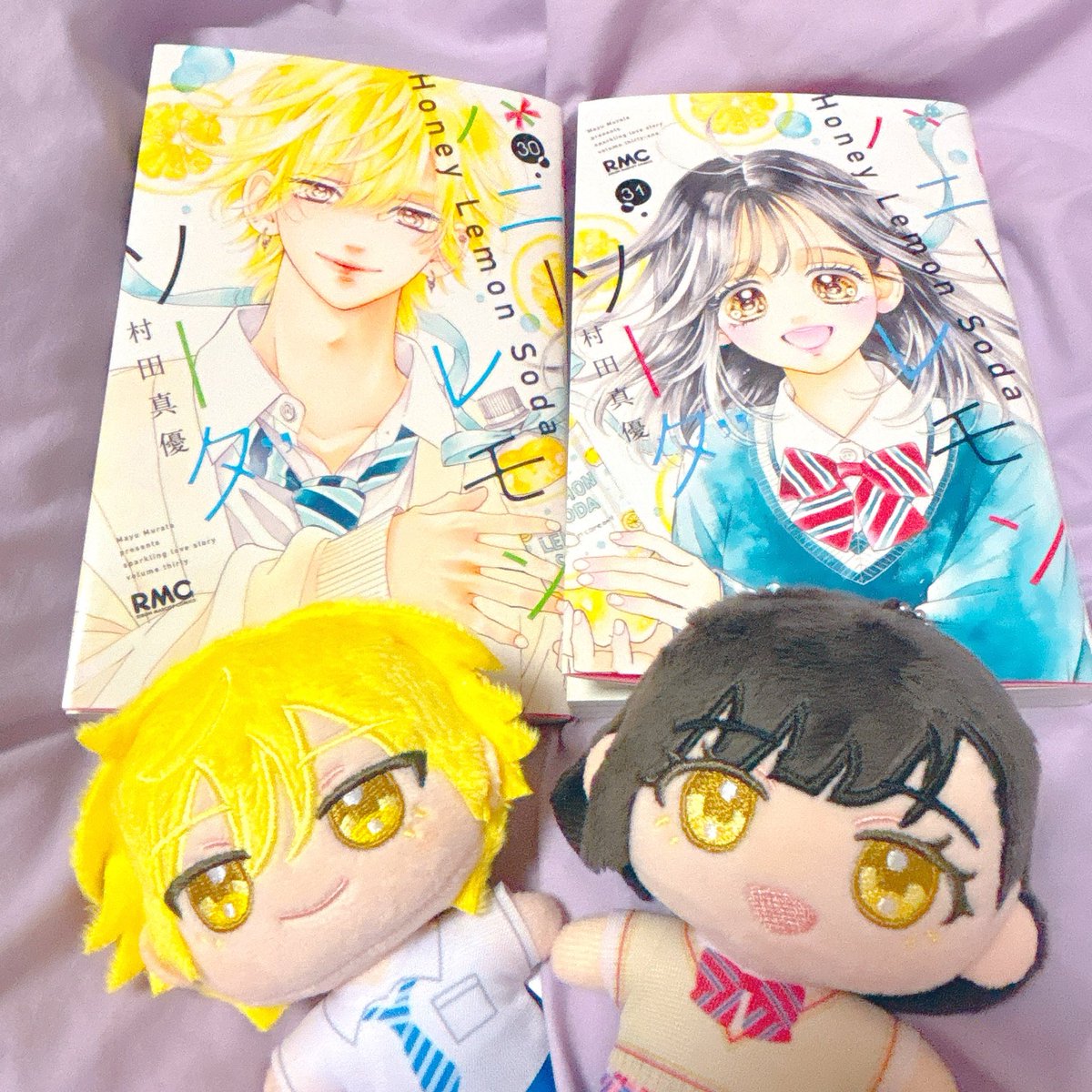 ハニーレモンソーダ31巻 最終巻✨✨ ハニレモ大好き！ ずっと、ずっと