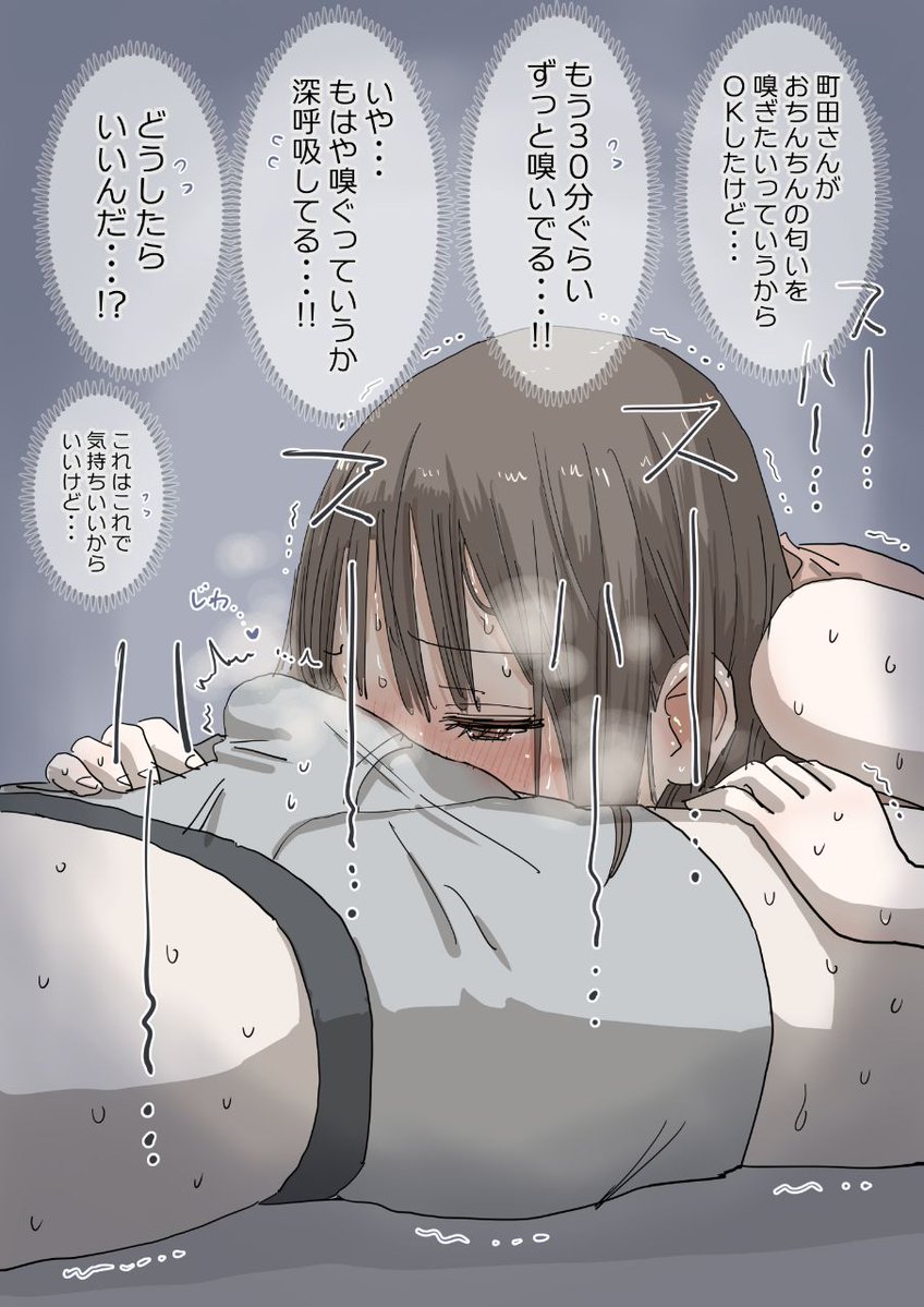 阿晨不想睡~(文媛在线营业中🖤)(互推~) tweet media