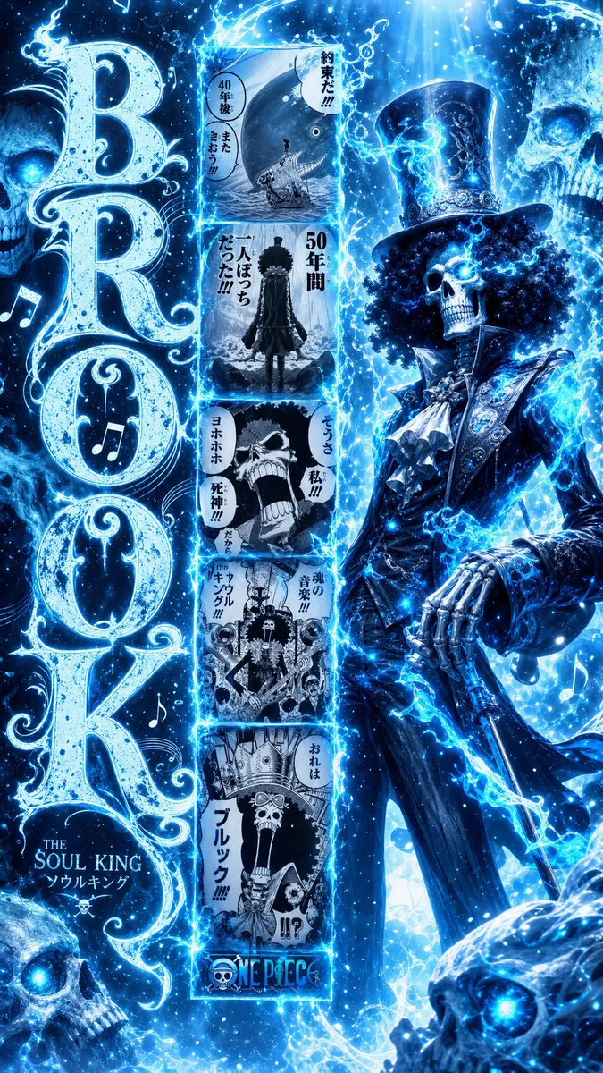 Pulaxki's tweet photo. More Drop? https://t.co/q8yCDUHrGG