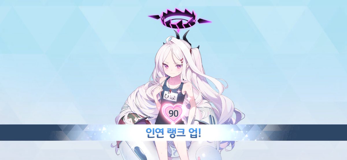 히나위원장 tweet media