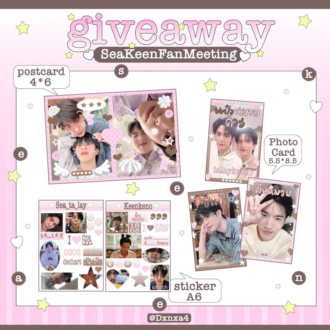 Dxnxa4's tweet photo. มีใครอยากได้ Sticker+Photo card ไหม

คือมันเหลือเยอะมาก😭😭😭

(#seakeen #sea_ta_lay #keenkeno) https://t.co/vlNdTNuYJs