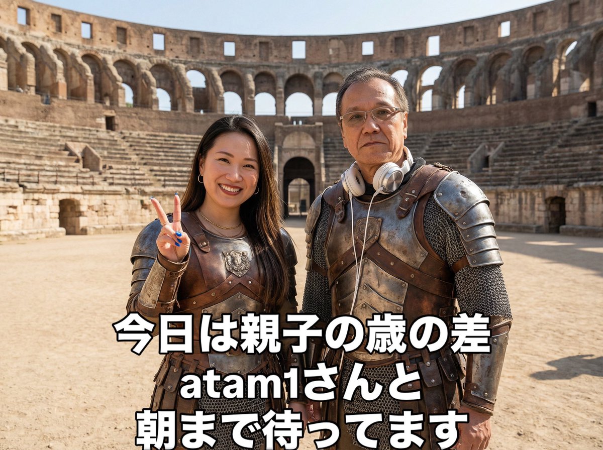 pdmg888's tweet photo. @0116apple 仕事増える事は嬉しいですね
写真は今日コラボする
女性DJさんです https://t.co/4NFwvqUOUb