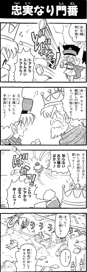 松本英孝(Skebはじめました) tweet media