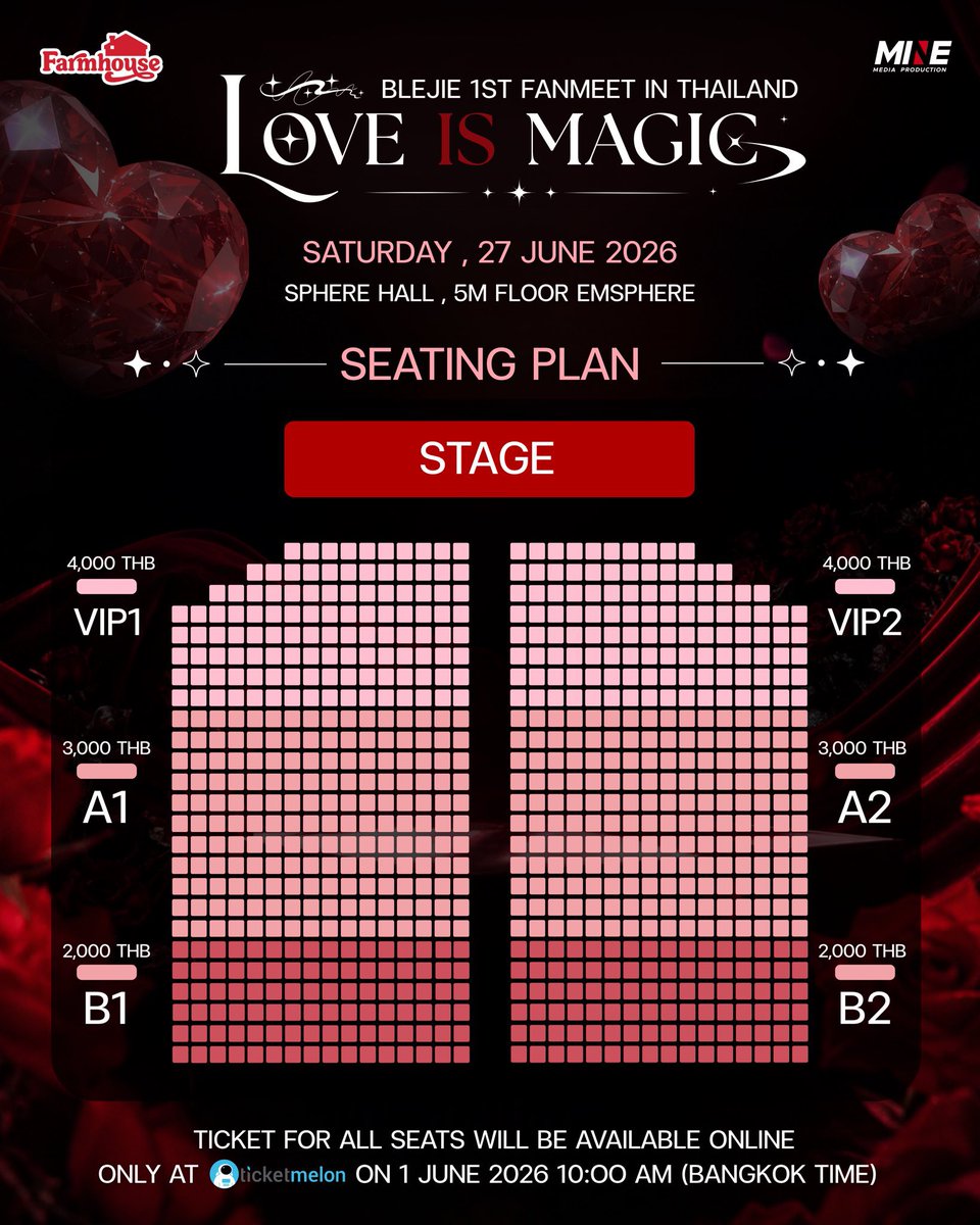 ✿𝕁𝕀ℕ𝔾ℝ𝔼𝔻✿รับกดบัตรทุกงาน🦎🦏 tweet media