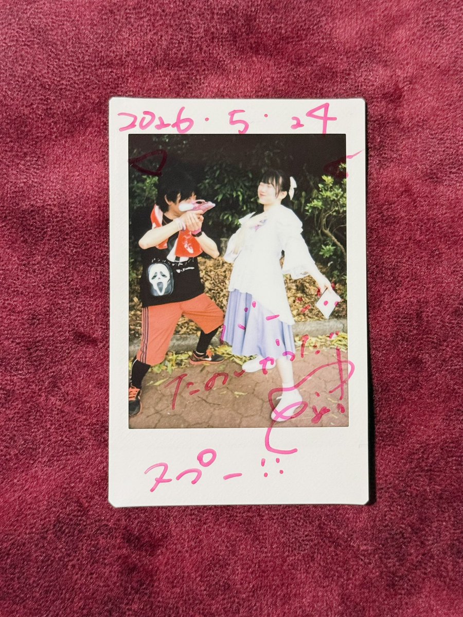 spooks_cyberia's tweet photo. 2026.5.23-24リーディングエクストロメ
#Drawry せっかくなのでチェキツイ!
三崎公園で会うと落ち着く〜!!!昔からの戦友みたいな気分めみたそ〜
好き勝手にしてると思いきや周り見てて真ん中に来てブワァ〜っと歌うめみたそが良いんですよ!!!! https://t.co/wksOhqRMUA