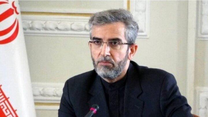 Tehran Times tweet media