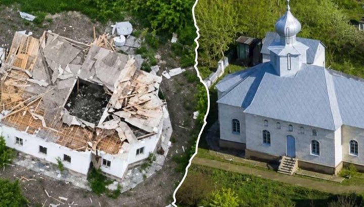 Call of Orthodox Ukraine tweet media