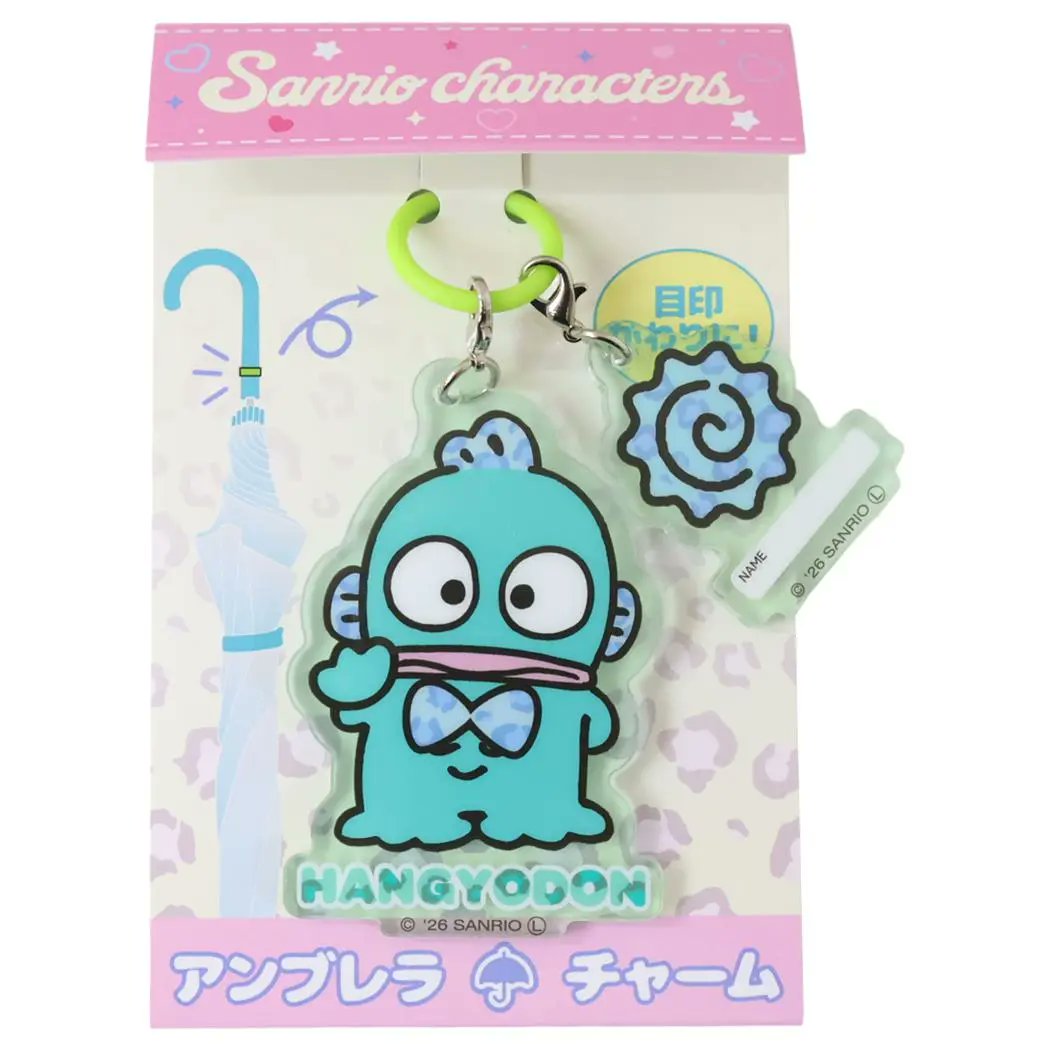 サンリオ］ ハンギョドン　10点　まとめ売り　Hangyodon ハンギョドン トレーディングフィギュア【萌趣豆 豆 その他