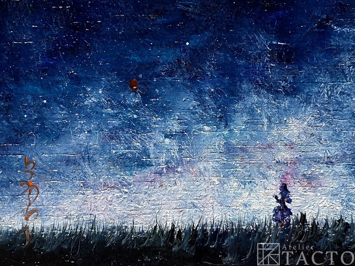atelier_tacto's tweet photo. étude No.837 / 2026.5.27 / oil on wood / 70*90 |

#ateliertacto #étude #油絵 #絵画 #art #painting #oilpainting #drawing #holbein #holbeinoils #vernet #holbeinvernet #画家 #仲山拓人 https://t.co/UOqqqZNyt7