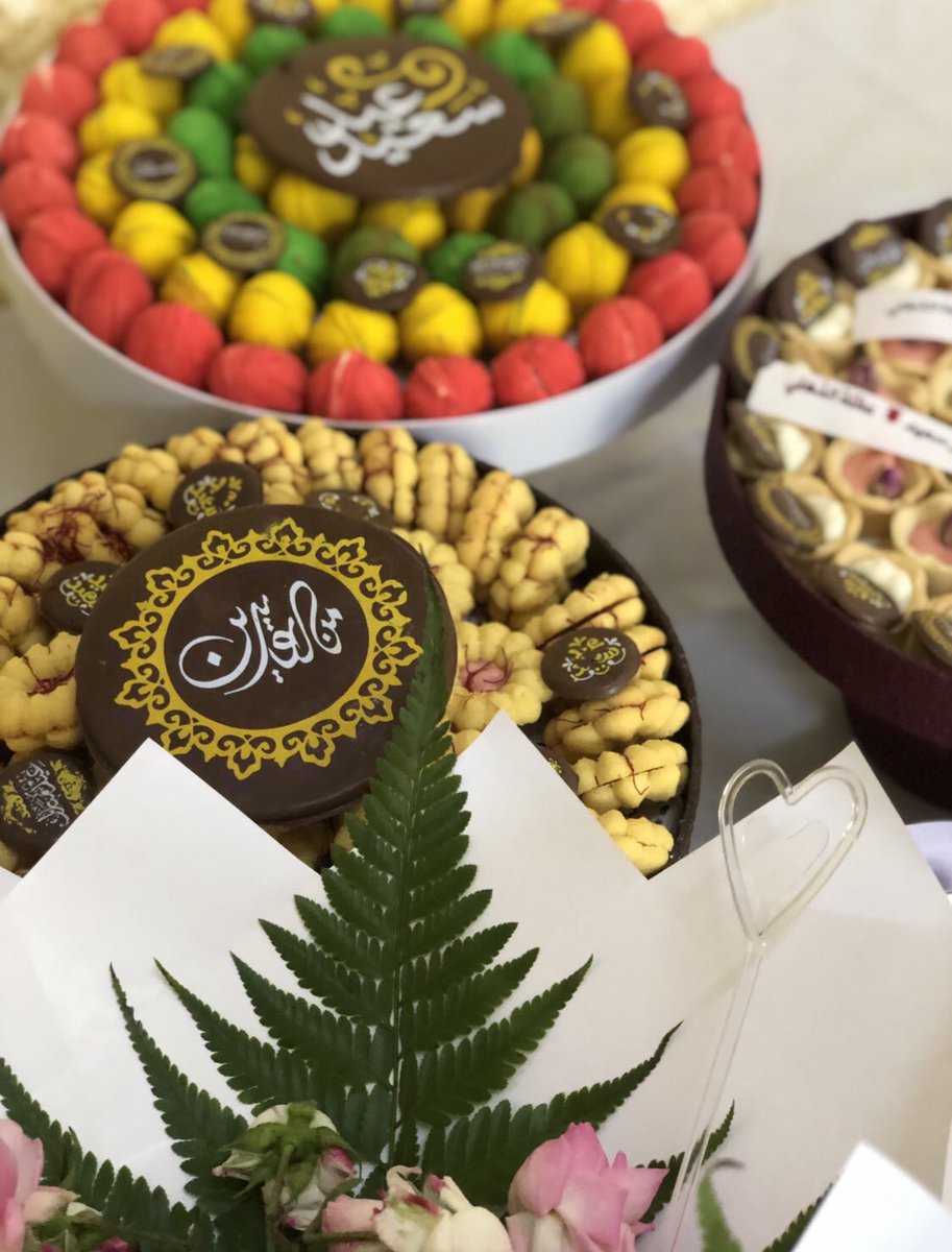 Lidini35's tweet photo. @sur_media1 #اعلام_صور_العفية
 #لقطة_صورية_عيد_الاضحى5 https://t.co/7qEkUeWRf4
