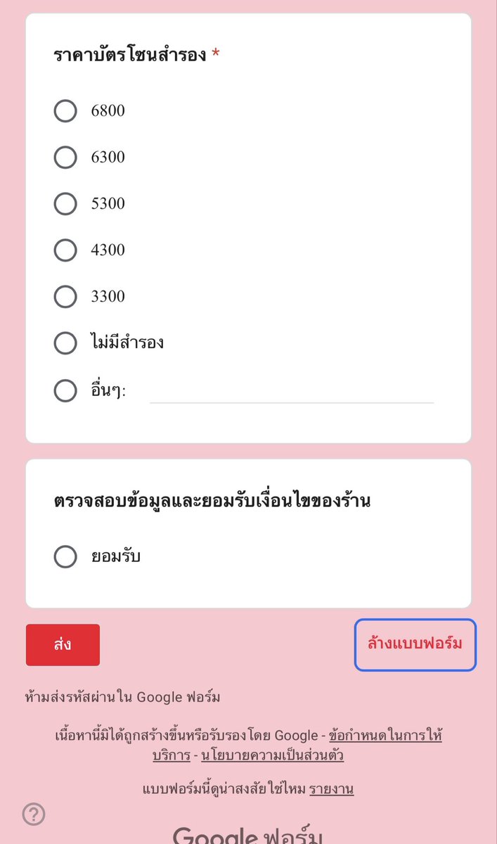 。ꕤ 𝗺𝗶𝗻𝗱𝗹𝗶𝘁𝘁𝗹𝗲 ꕤ˚ tweet media