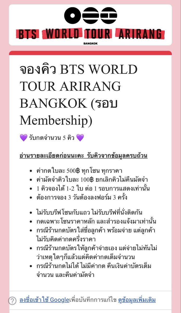 。ꕤ 𝗺𝗶𝗻𝗱𝗹𝗶𝘁𝘁𝗹𝗲 ꕤ˚ tweet media