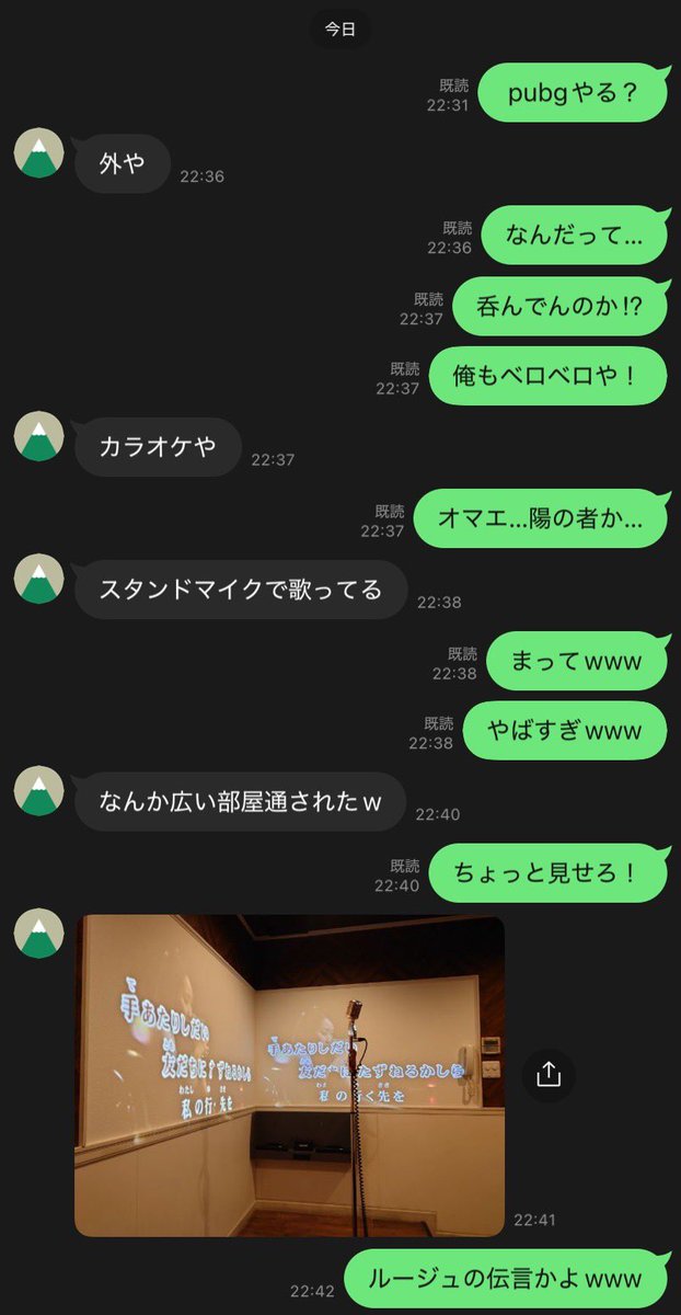 y4su_fps's tweet photo. からの、今日のしぶです https://t.co/KUGTOwgVNw