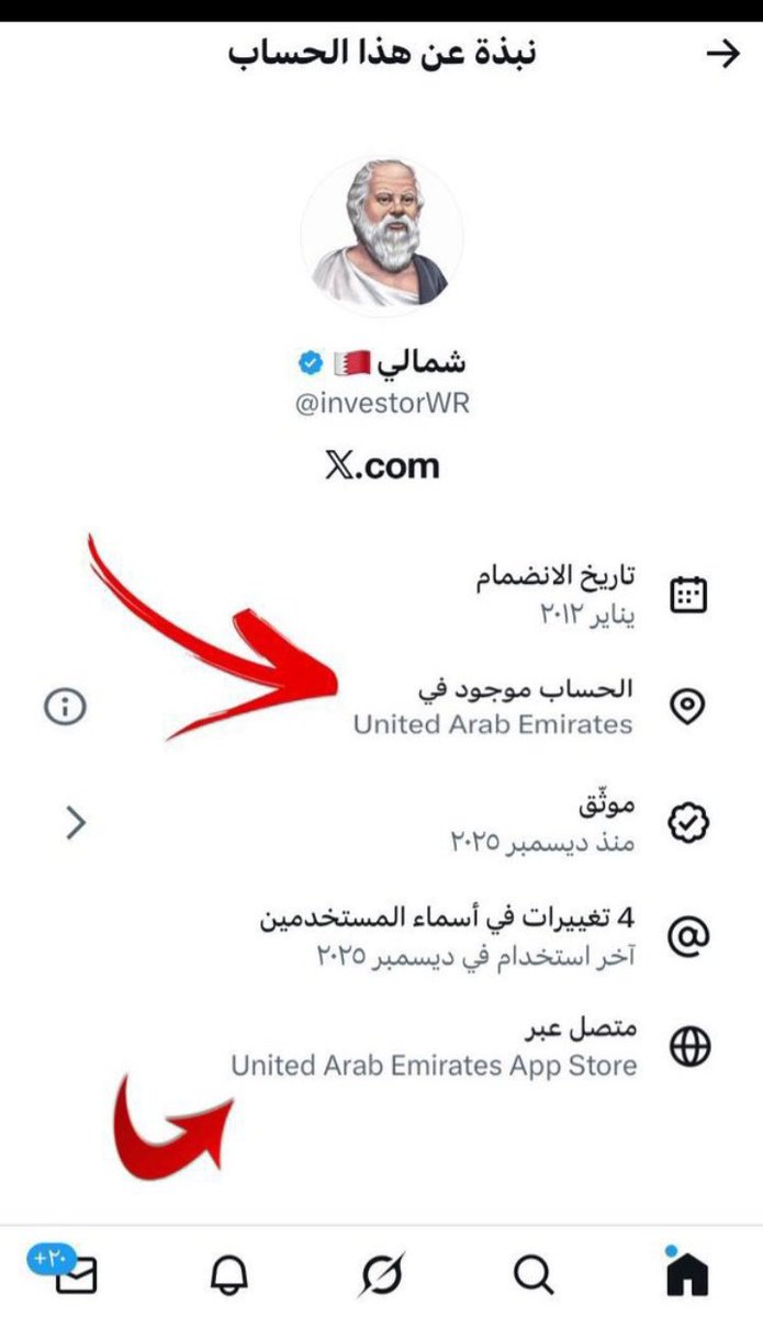 ®️ طيار ركن ®️🎖️🏵️ tweet media