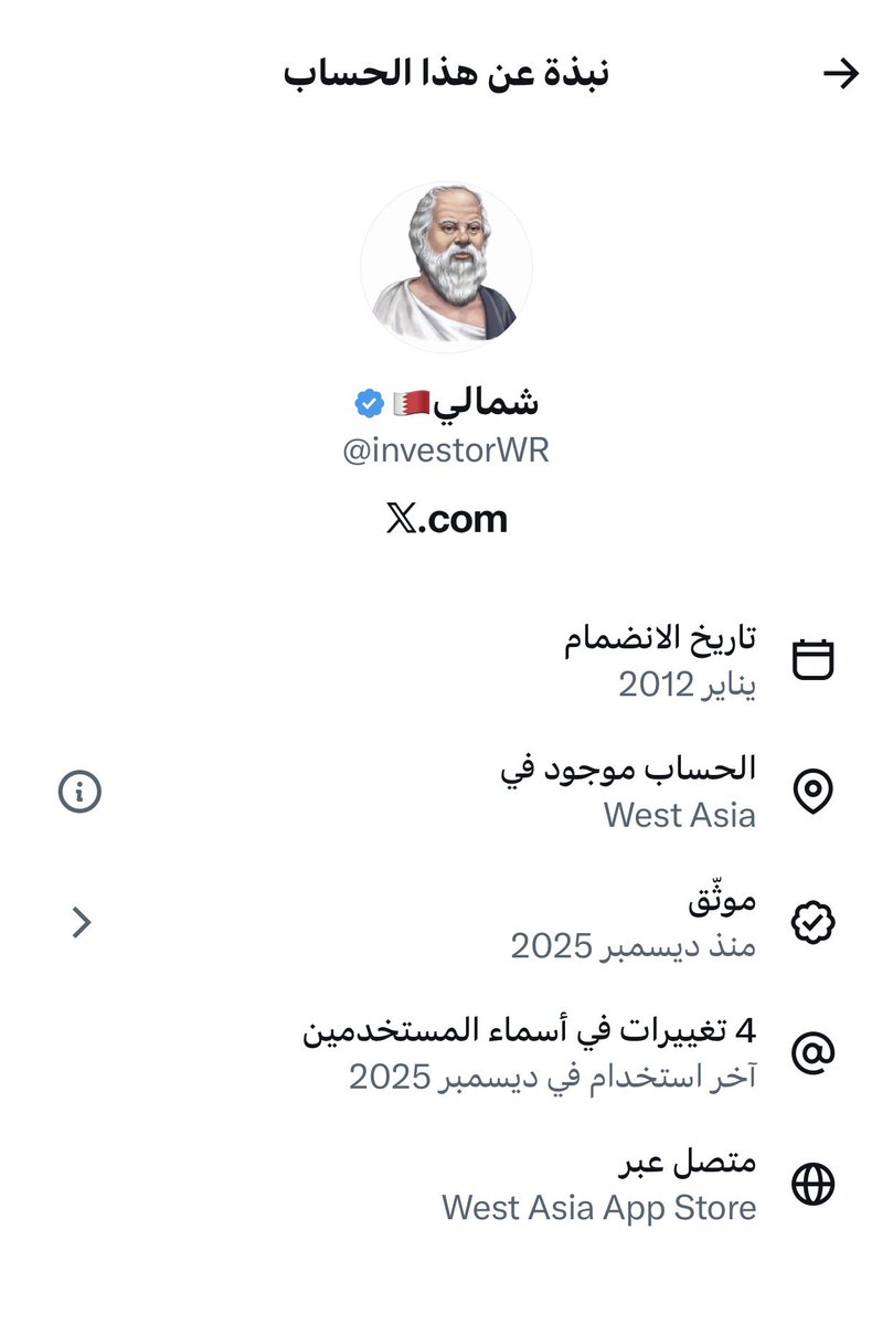 ®️ طيار ركن ®️🎖️🏵️ tweet media