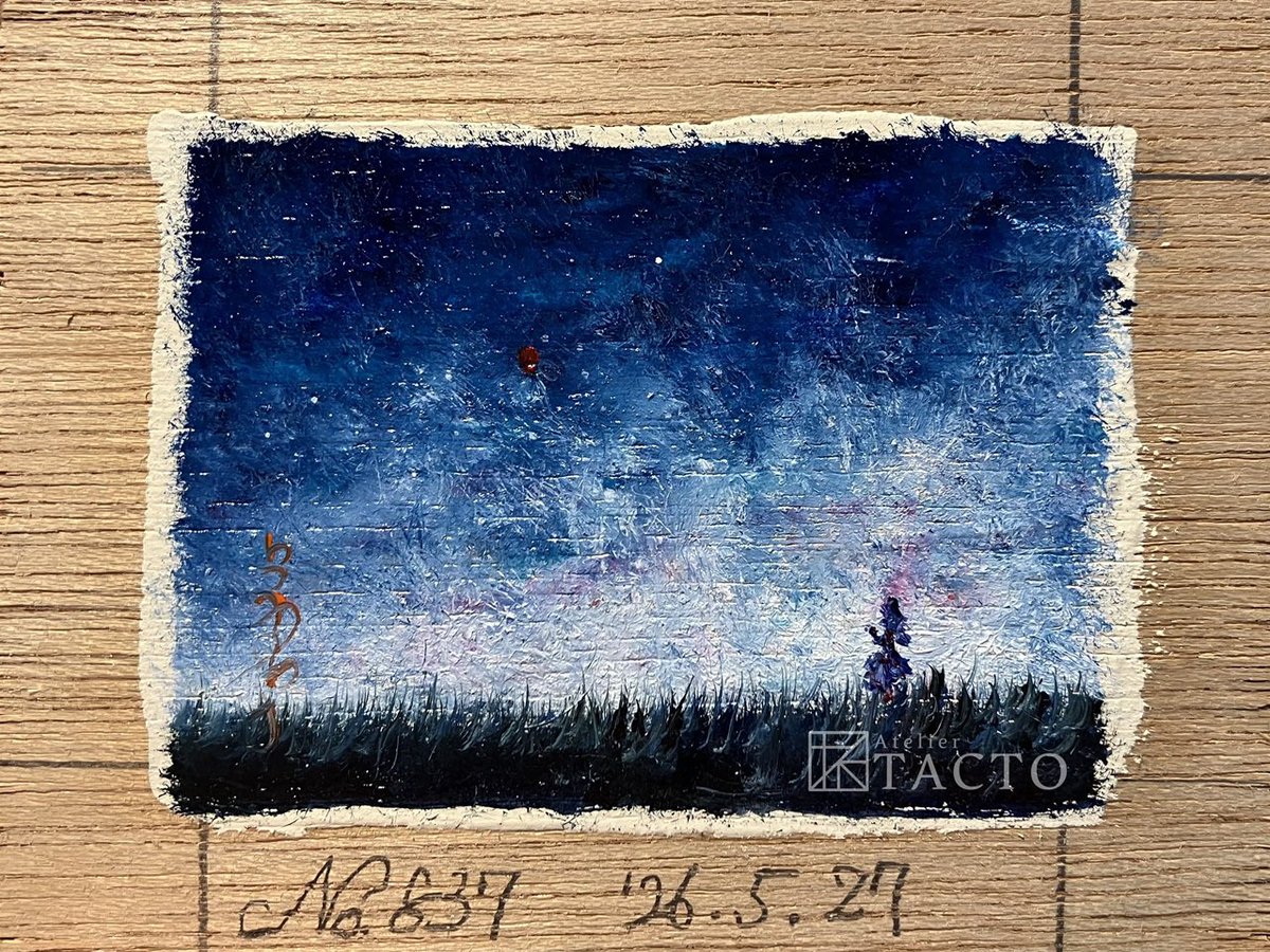 n_ankhbayar's tweet photo. étudeNo.837/ 2026.5.27 /oilonwood/70*90|

#ateliertacto #étude #油絵 #絵画 #art #painting #oilpainting #drawing #holbein #holbeinoils #vernet #holbeinvernet #画家 #仲山拓人 https://t.co/nYdq2KZxXm