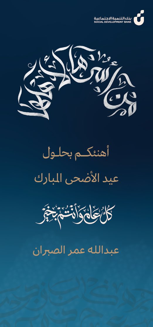 Abdullah275170's tweet photo. https://t.co/dI2AIoFjuS