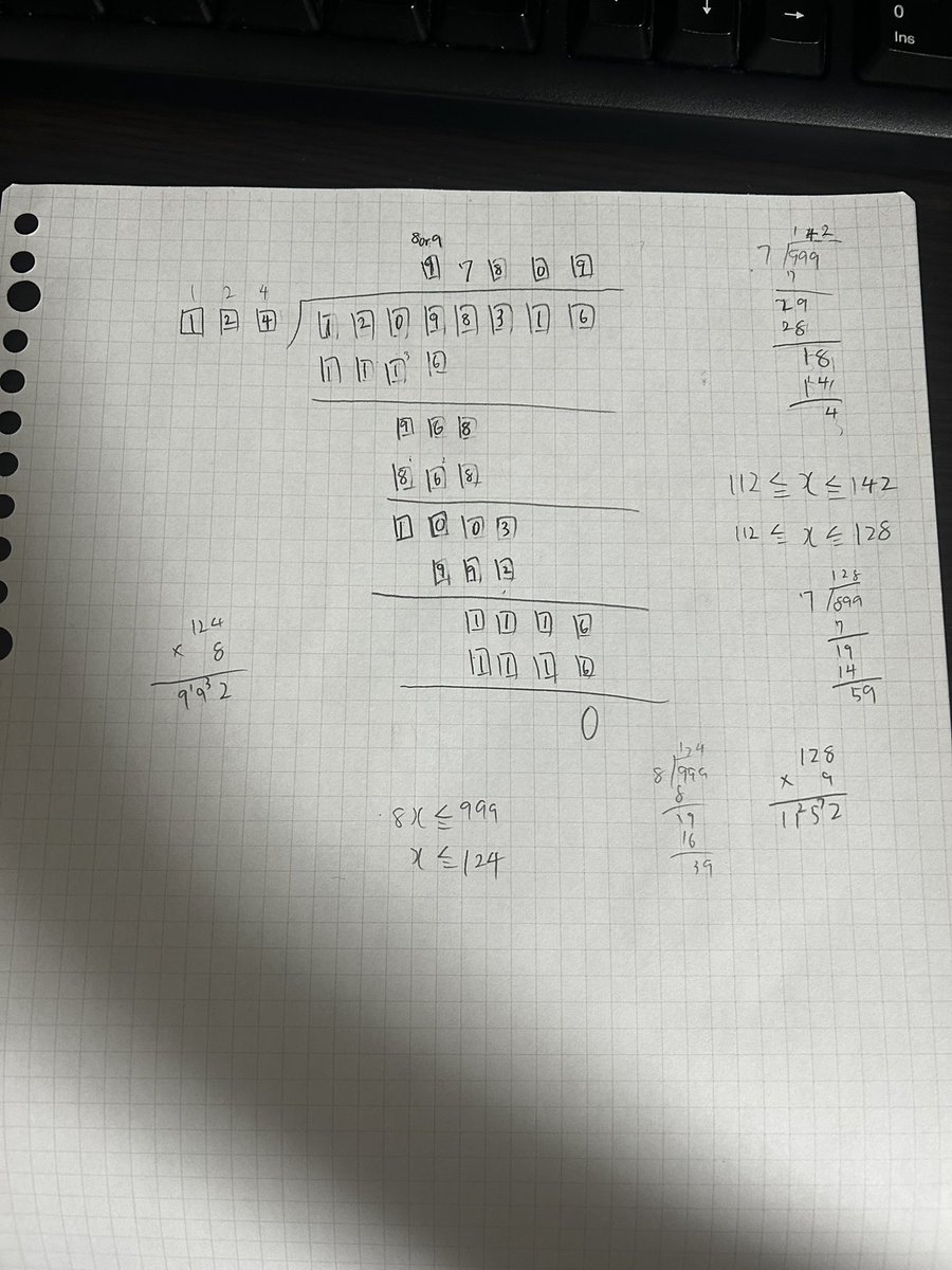 T-MAX tweet media