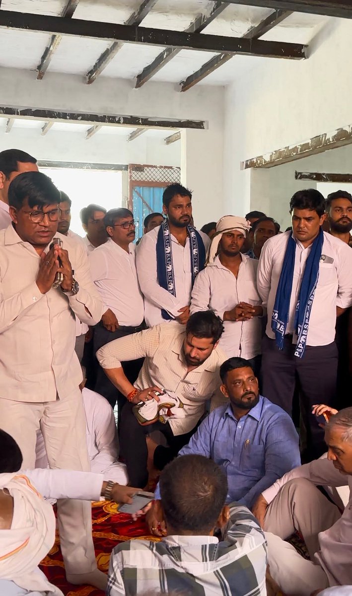 Vishwanath Pal tweet media
