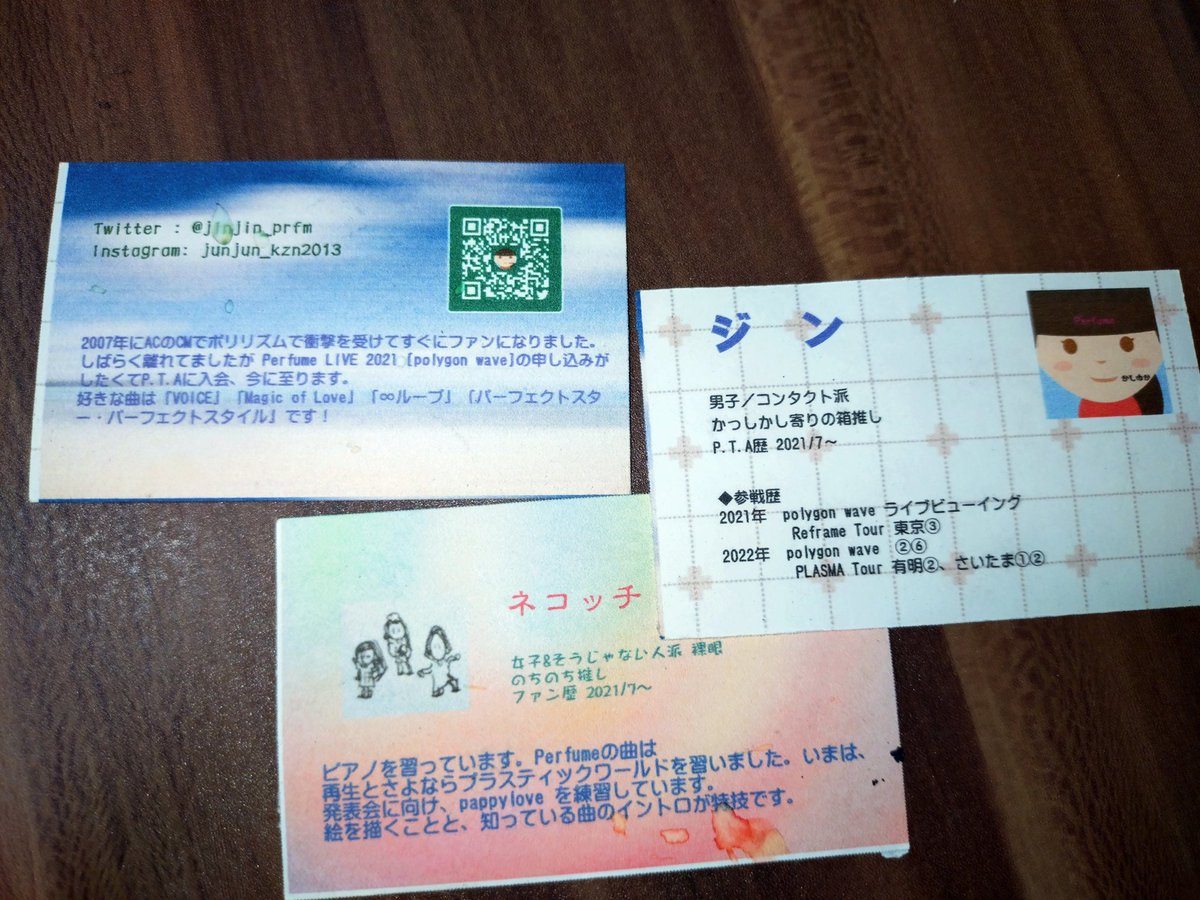 jinjin_prfm's tweet photo. 懐かしもの出てきた！PLASMAの時に配ったんだったっけな？ https://t.co/uv5YSAg4kY