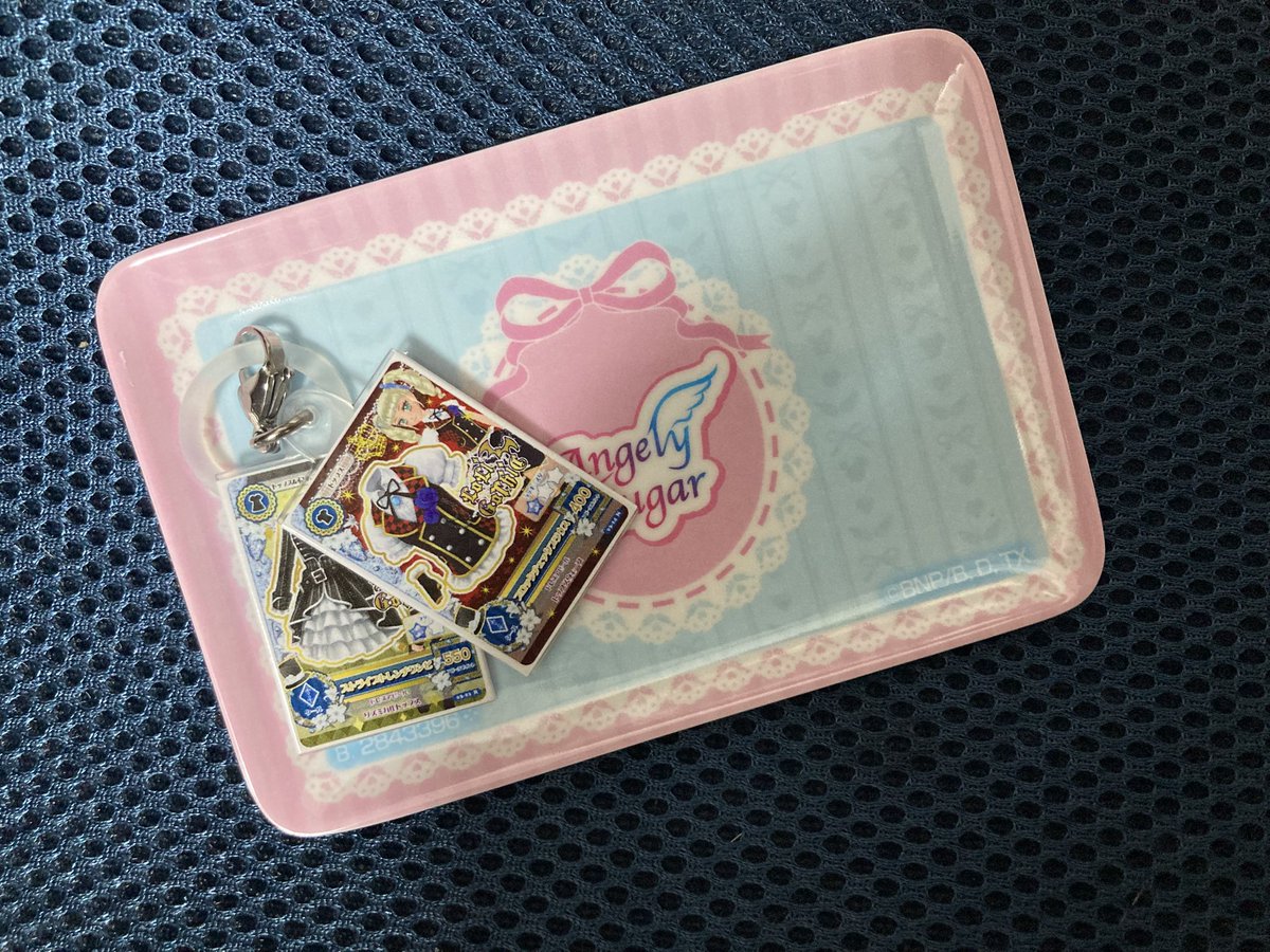 ユリカ様のアイカツカードのめじるしアクセサリー出たの本気で嬉しい