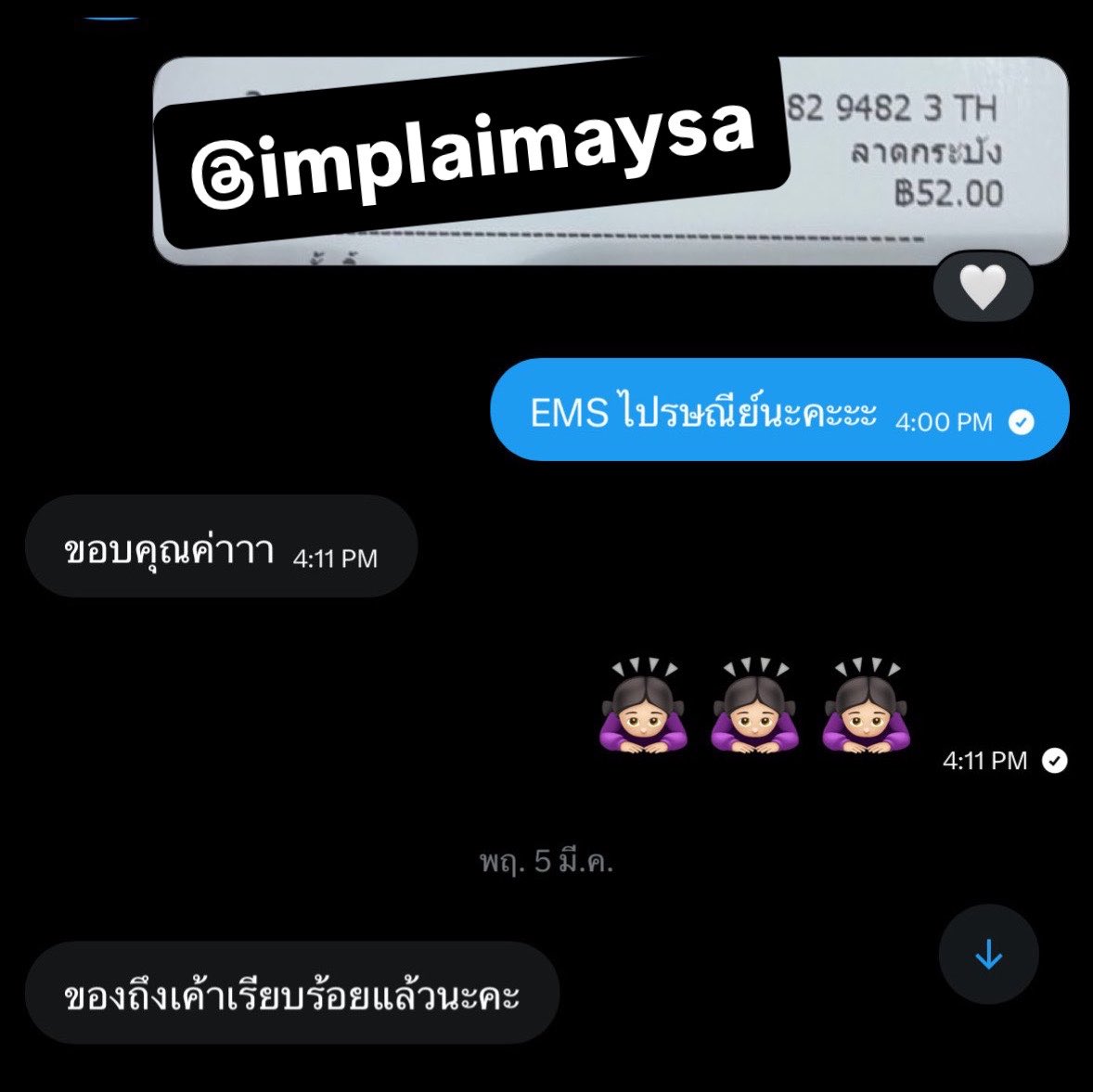 implaimaysa's tweet photo. #rwplaimaysa https://t.co/RTNr3Y9aWz