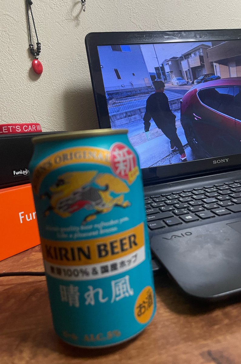 LET'S CAR WASH 拓洋 tweet media