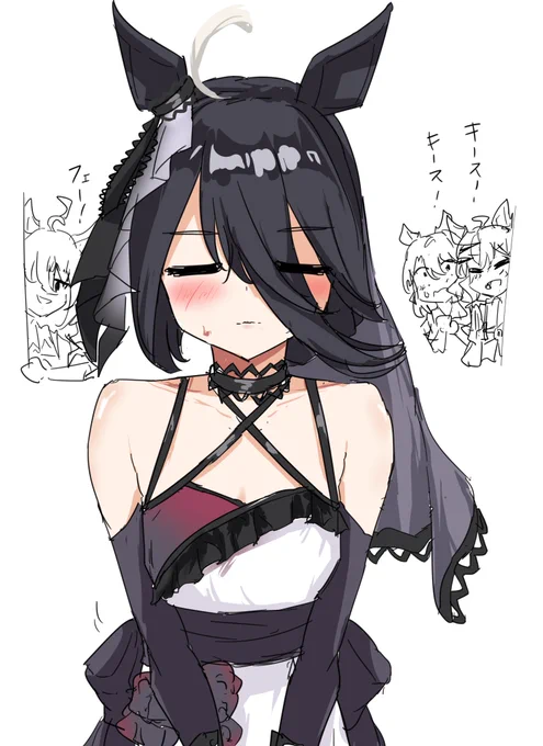 フェ-!